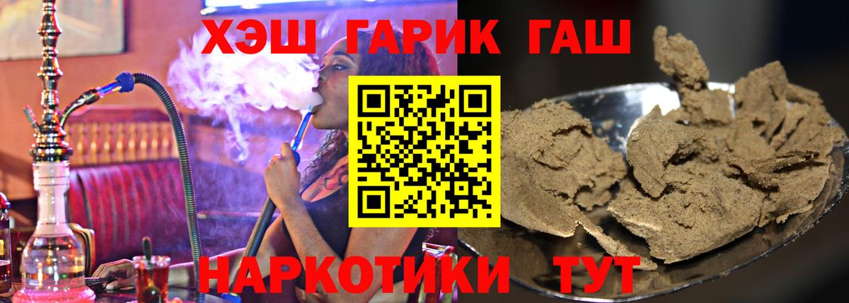Псилоцибиновые грибы Донской