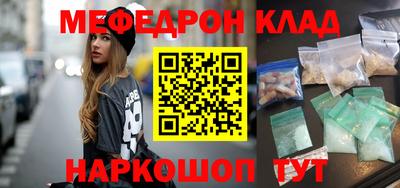 хмурый Кинель