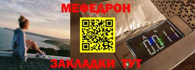 кокаин VHQ Кимры