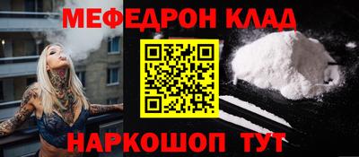 a pvp Кингисепп