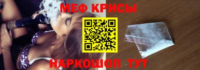 кокаин VHQ Кимры
