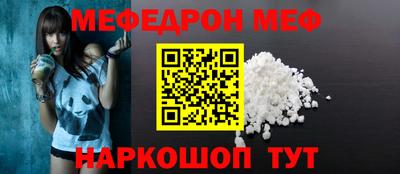 хмурый Кинель