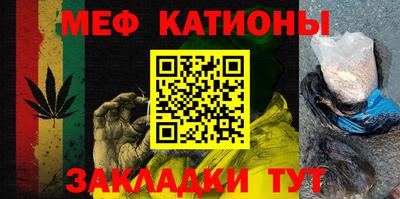 кокаин VHQ Кимры