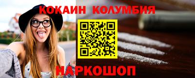a pvp Кингисепп