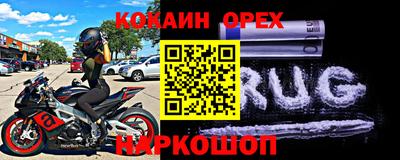 a pvp Кингисепп