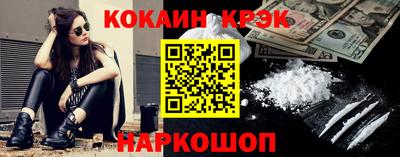 хмурый Кинель