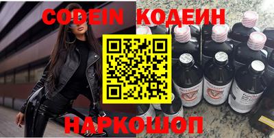 кокаин VHQ Кимры