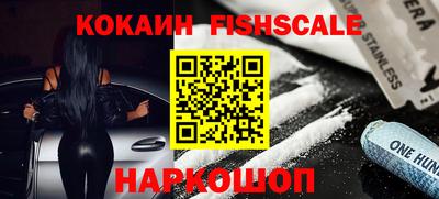 хмурый Кинель
