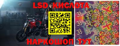 хмурый Кинель
