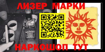 кокаин VHQ Кимры