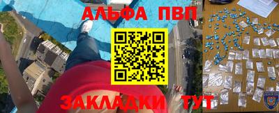 кокаин VHQ Кимры