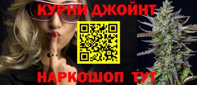 хмурый Кинель