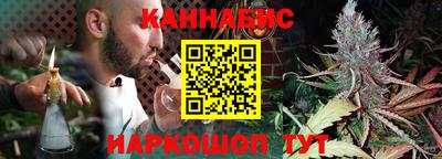 хмурый Кинель
