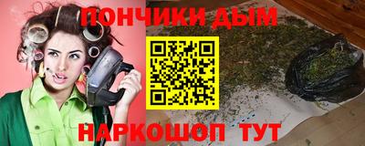 кокаин VHQ Кимры