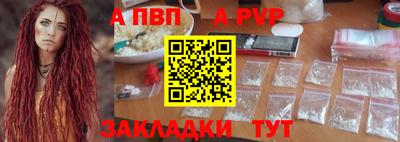 хмурый Кинель