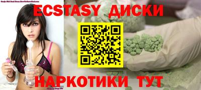 хмурый Кинель