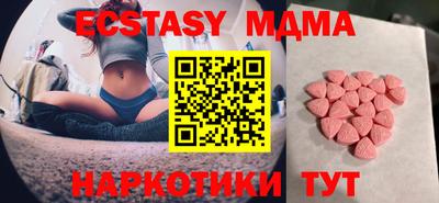 хмурый Кинель