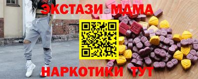 хмурый Кинель