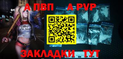 кокаин VHQ Кимры