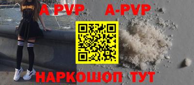 кокаин VHQ Кимры