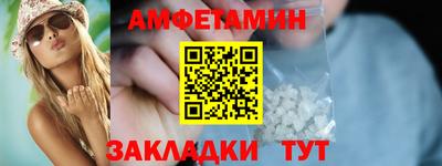 кокаин VHQ Кимры