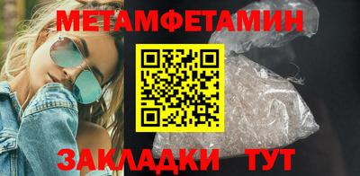 кокаин VHQ Кимры