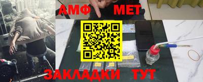 кокаин VHQ Кимры