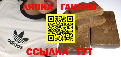 a pvp Кингисепп