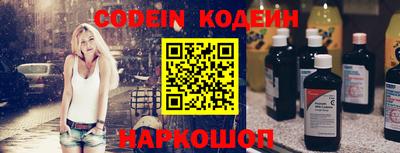 хмурый Кинель