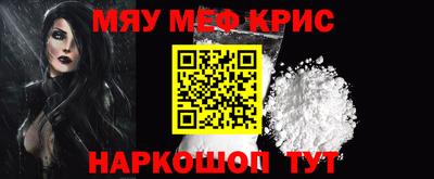 кокаин VHQ Кимры