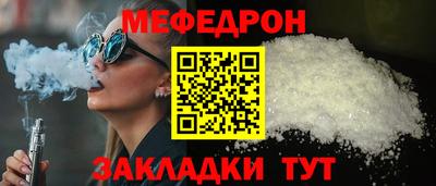 кокаин VHQ Кимры