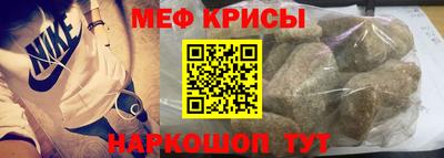 a pvp Кингисепп