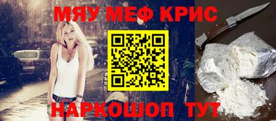 кокаин VHQ Кимры
