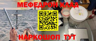 a pvp Кингисепп